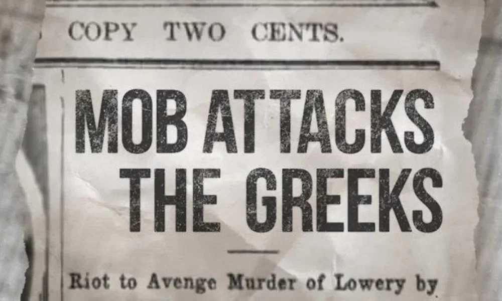 Σαν σήμερα το 1909: Το πογκρόμ κατά Ελλήνων μεταναστών στις ΗΠΑ